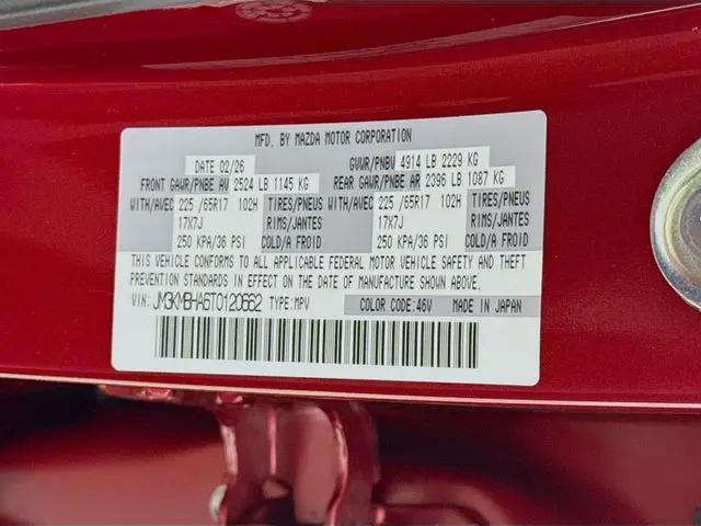 2026 Mazda CX-5 2.5 S Select