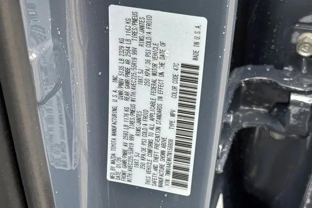 2026 Mazda CX-50 Hybrid Premium Plus