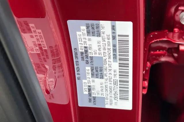 2026 Mazda CX-5 2.5 S Premium