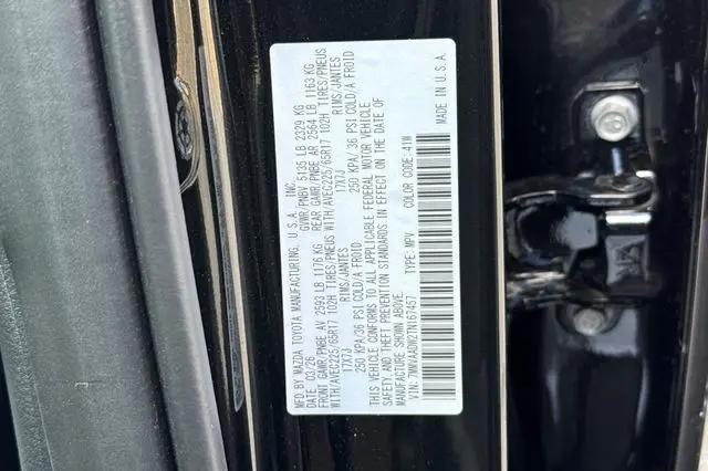 2026 Mazda CX-50 Hybrid Premium