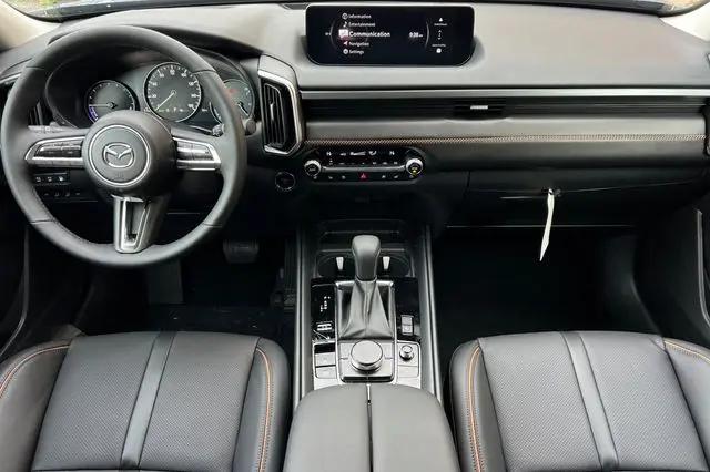 2026 Mazda CX-50 Hybrid Premium Plus