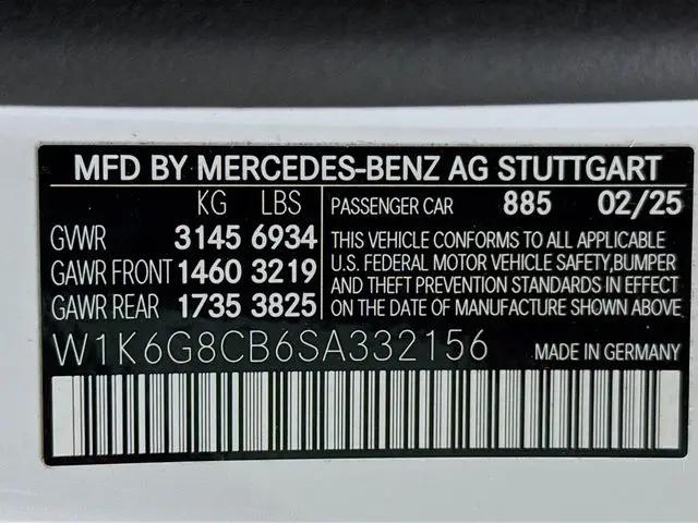 2025 Mercedes-Benz AMG S 63 E 4MATIC