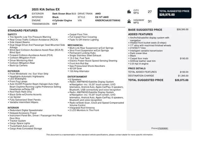 2025 Kia Seltos EX