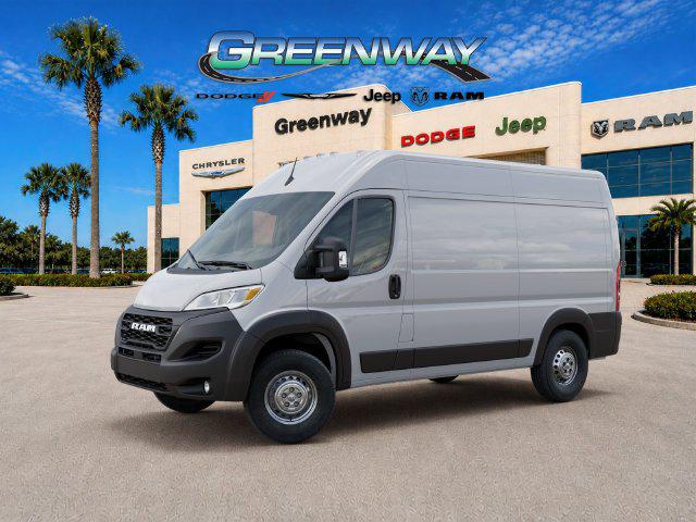 2026 Ram ProMaster Cargo Van Tradesman High Roof 136 WB w/Pass Seat