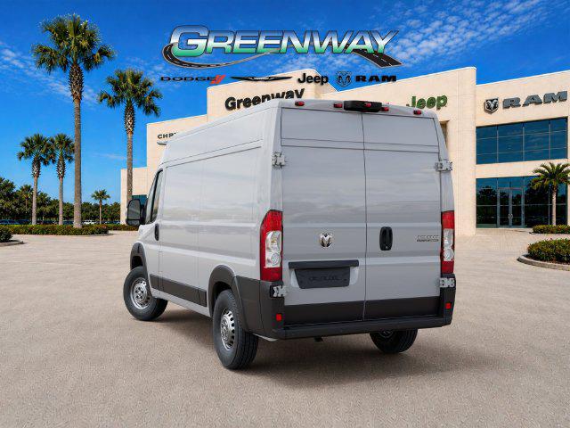 2026 Ram ProMaster Cargo Van Tradesman High Roof 136 WB w/Pass Seat
