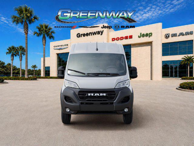 2026 Ram ProMaster Cargo Van Tradesman High Roof 136 WB w/Pass Seat
