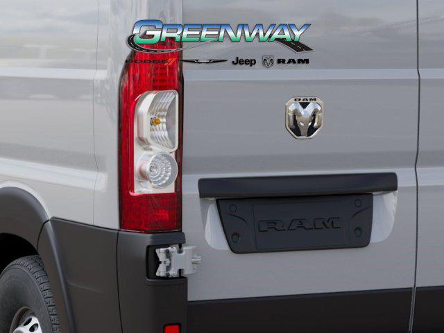 2026 Ram ProMaster Cargo Van Tradesman High Roof 136 WB w/Pass Seat