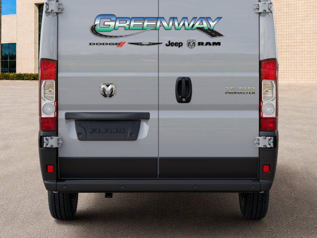 2026 Ram ProMaster Cargo Van Tradesman High Roof 136 WB w/Pass Seat