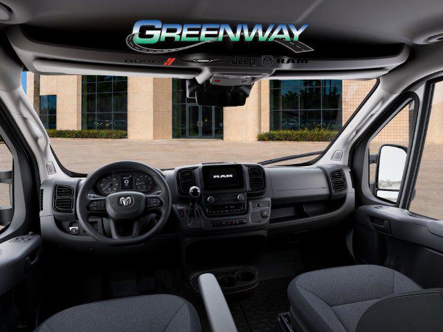 2026 Ram ProMaster Cargo Van Tradesman High Roof 136 WB w/Pass Seat