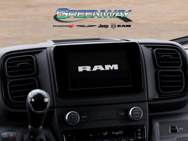 2026 Ram ProMaster Cargo Van Tradesman High Roof 136 WB w/Pass Seat