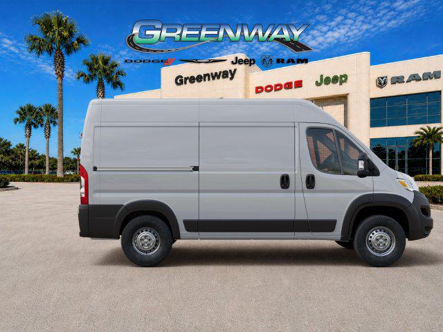 2026 Ram ProMaster Cargo Van Tradesman High Roof 136 WB w/Pass Seat