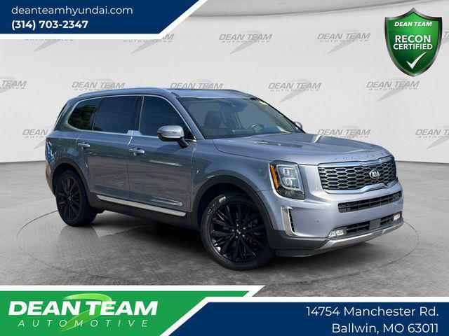 2021 Kia Telluride SX for sale in BALLWIN, MO