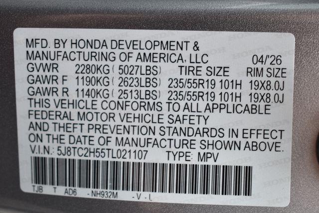2026 Acura RDX Technology