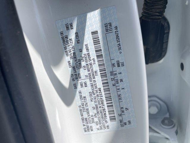 2024 Ford F-250 King Ranch