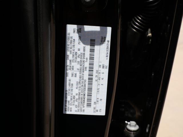 2026 Ford F-450 Platinum