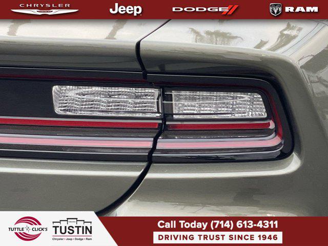 2026 Dodge Charger R/T Plus