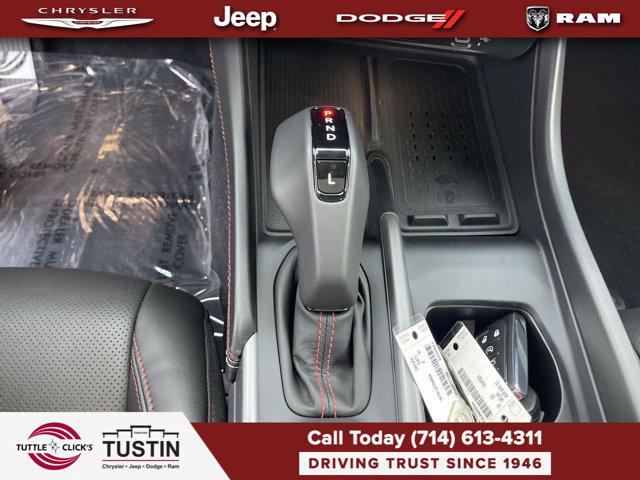 2026 Dodge Charger R/T Plus
