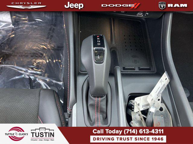 2026 Dodge Charger R/T Plus