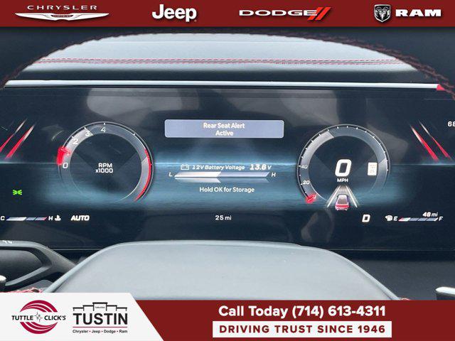 2026 Dodge Charger R/T Plus