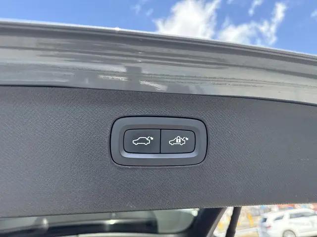 2023 Volvo XC90 B5 Plus