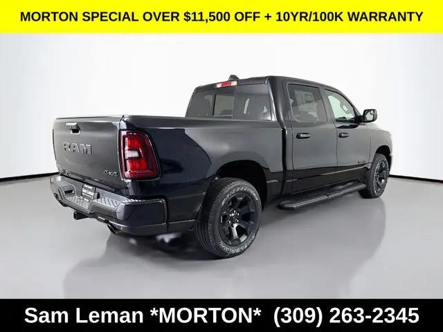 2026 Ram 1500 Express Crew Cab 4x4 57 Box