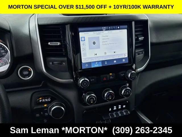 2026 Ram 1500 Express Crew Cab 4x4 57 Box