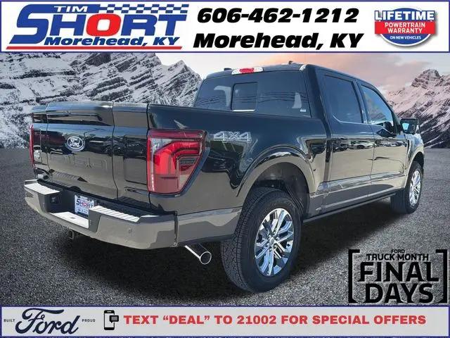 2026 Ford F-150 King Ranch