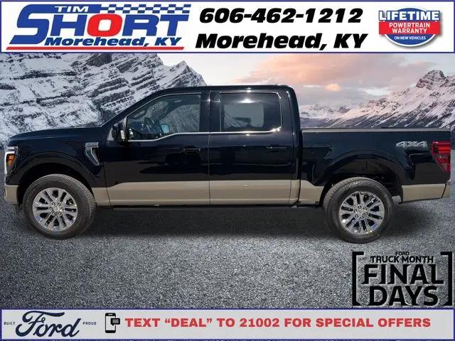 2026 Ford F-150 King Ranch