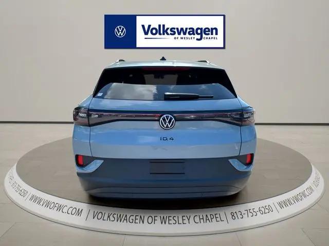 2026 Volkswagen ID.4 Pro S