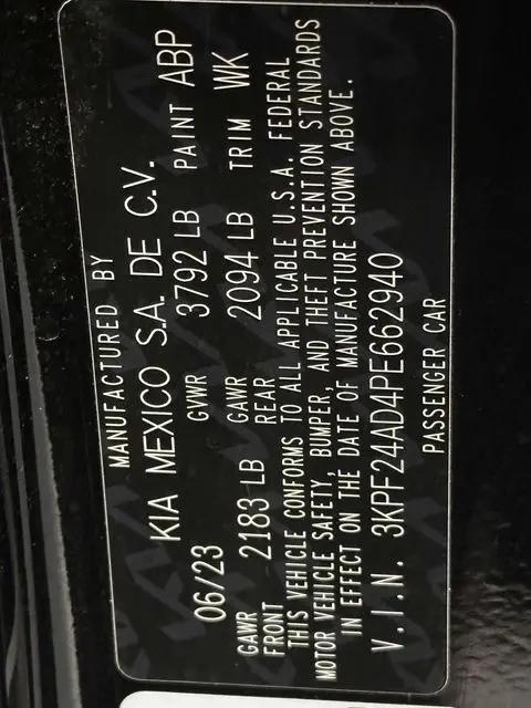 2023 Kia Forte LXS