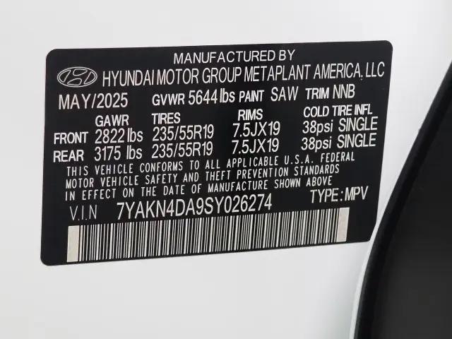 2025 Hyundai IONIQ 5 SEL
