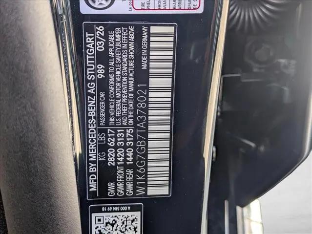 2026 Mercedes-Benz S 580 4MATIC