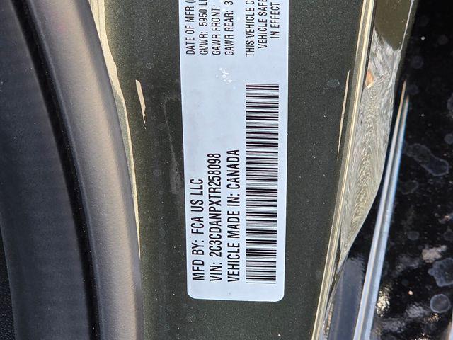 2026 Dodge Charger R/T 4 Door AWD
