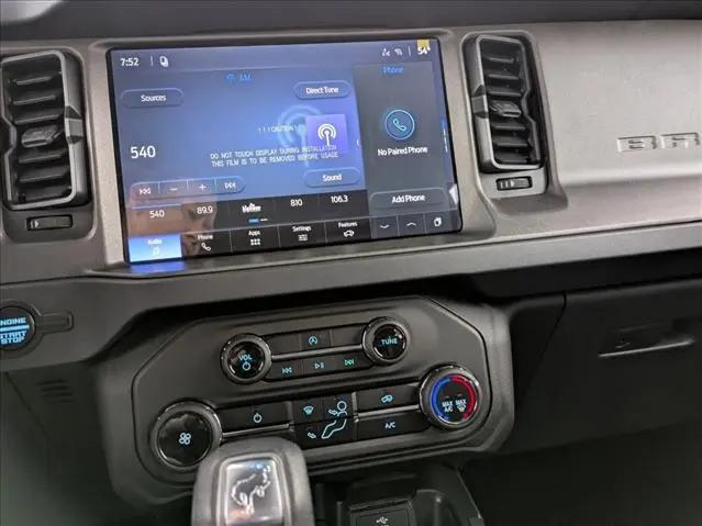 2026 Ford Bronco Base