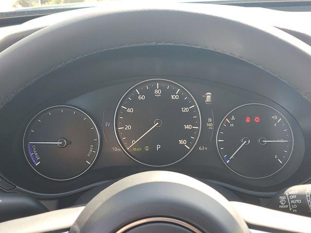 2026 Mazda CX-50 Hybrid Premium Plus