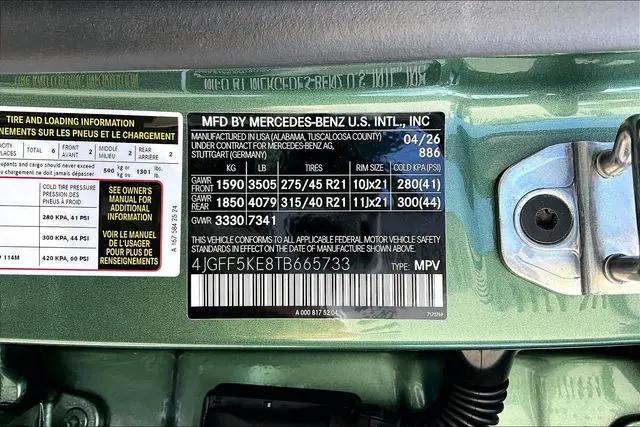 2026 Mercedes-Benz GLS GLS 450 4MATIC