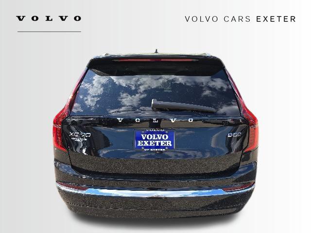 2026 Volvo XC90 Core, B5 AWD Gas (mild hybrid), Gasoline, Bright, 7 Seats