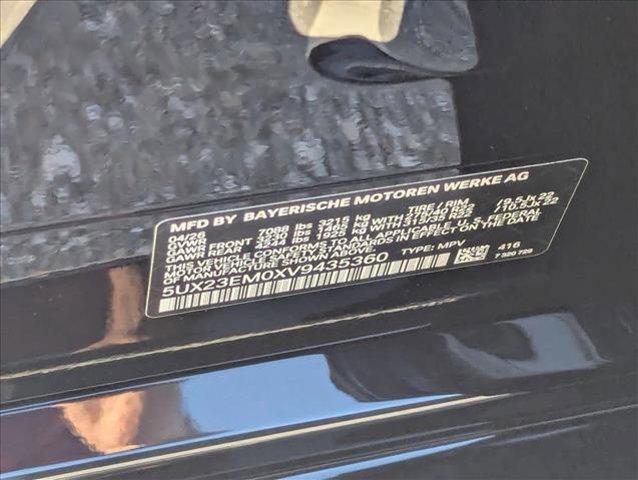 2027 BMW X7 xDrive40i