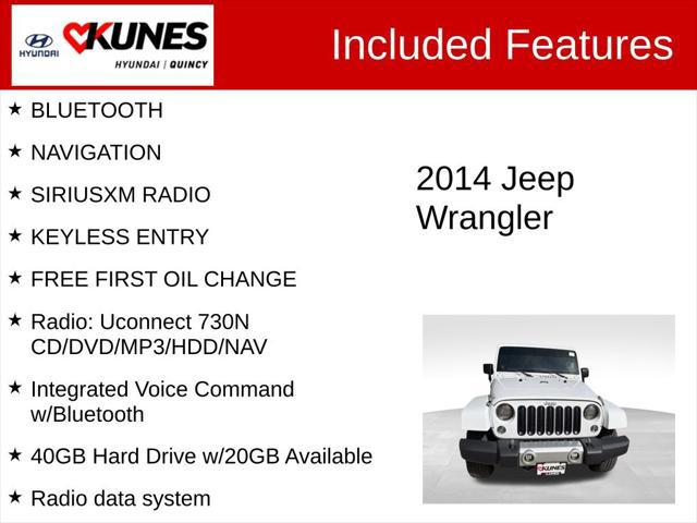 2014 Jeep Wrangler Sahara