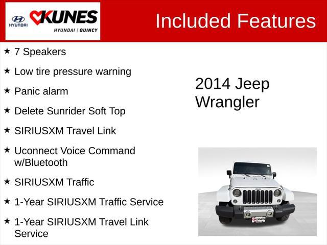 2014 Jeep Wrangler Sahara