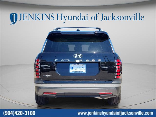 2026 Hyundai Palisade Blue SEL Premium 8P