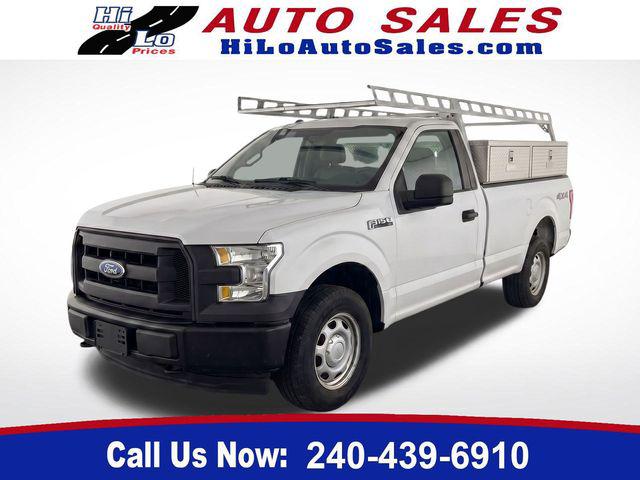 2017 Ford F-150 XL for sale in Cockeysville, MD