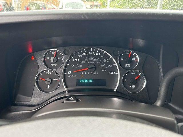 2023 Chevrolet Express Cargo Van RWD 2500 Regular Wheelbase WT