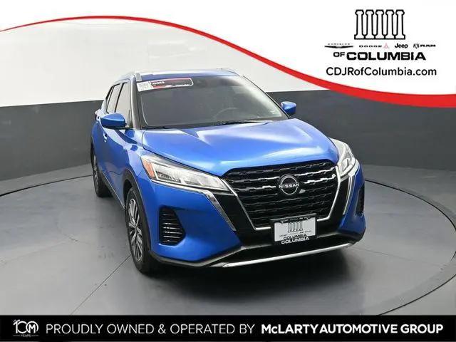 2023 Nissan Kicks SV Xtronic CVT for sale in Columbia, MO