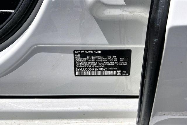 2023 BMW X5 M Base