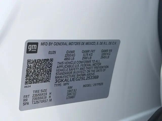 2025 GMC Terrain AWD Elevation