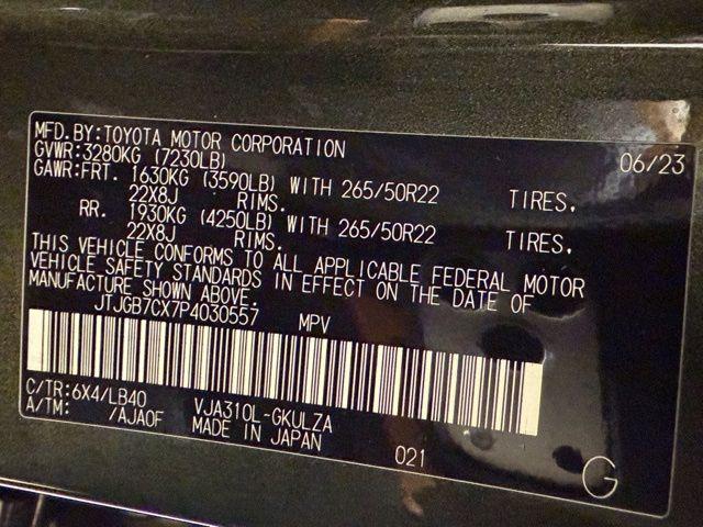 2023 Lexus LX Luxury