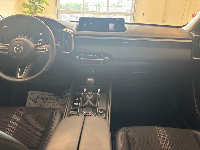 2024 Mazda CX-50 2.5 S Premium