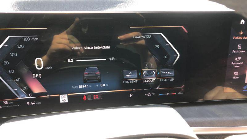 2023 BMW X7 xDrive40i