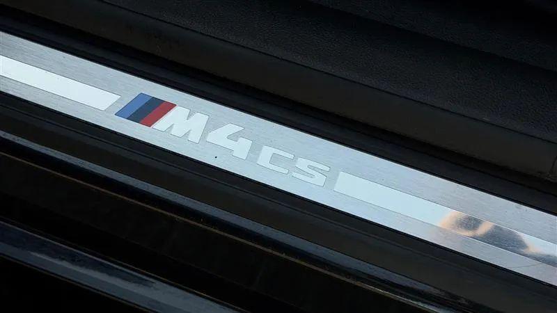 2025 BMW M4 CS